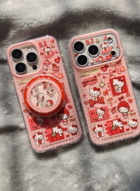 IMD磁吸卡通可爱粉色格纹草莓kitty猫手机壳适用iPhone17promax大孔防摔苹果16亮面15趣味创意14支架13少女心