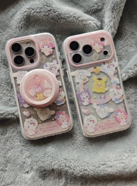 二合一白边IMD磁吸chiikawa三丽鸥可爱手机壳适用iphone16promax大孔防摔17苹果15摇摇乐支架14亮面13女生新