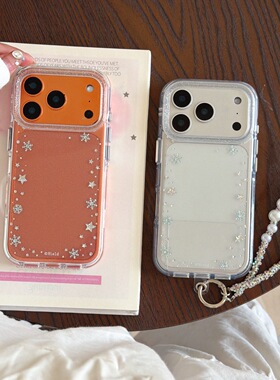 IMD时尚潮流围边银色星星雪花手机壳适用iPhone17promax大孔防摔苹果16亮面15带手链14个性简约13创意文艺新