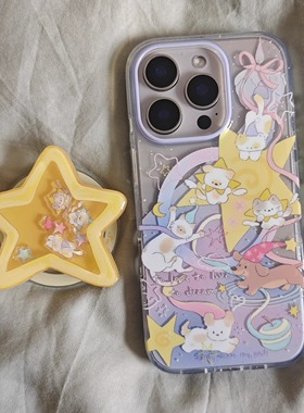 IMD磁吸治愈系梦幻紫色睡帽猫咪腊肠狗17手机壳适用iphone16promax防摔苹果15趣味女14亮面13支架文艺ins爆款