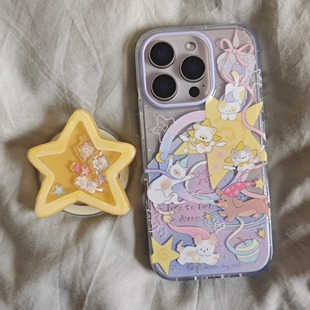 IMD磁吸治愈系梦幻紫色睡帽猫咪腊肠狗17手机壳适用iphone16promax防摔苹果15趣味女14亮面13支架文艺ins爆款