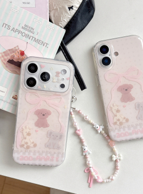 IMD卡通可爱粉色蝴蝶结小动物手机壳适用iPhone17promax个性防摔苹果16亮面15趣味创意14手链13少女心萌宠韩