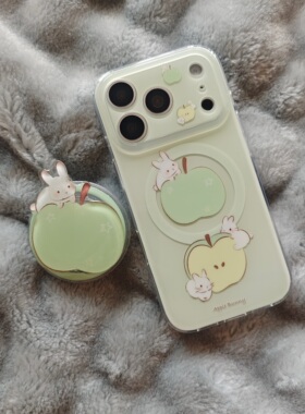 IMD磁吸清新可爱星星绿色青苹果兔子手机壳适用iPhone17promax个性防摔苹果16亮面15趣味创意支架软萌少女心
