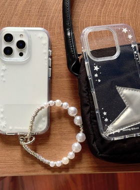 圆弧气囊IMD细闪透明简约小清新17手机壳适用iphone16promax大孔防摔苹果15夏天14亮面13带手链小众时尚少女