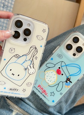 圆弧气囊双层imd白蓝色米菲兔企鹅情侣手机壳适用iphone16promax大孔防摔苹果15可爱14亮面13男女网红清新硬