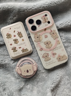 IMD磁吸卡通可爱米色底耳机考拉17手机壳适用iphone16promax防摔苹果15趣味个性14亮面时尚卡包支架女ins