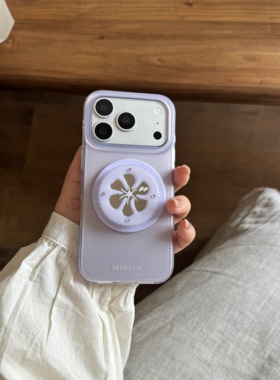 IMD磁吸清新简约纯色紫色扶桑花点钻手机壳适用iPhone17promax大孔防摔苹果16磨砂15趣味创意14支架13少女心