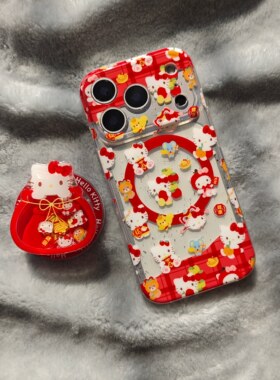 IMD磁吸卡通可爱新年闪粉红色格纹福袋kitty猫手机壳适用iPhone17promax防摔苹果16亮面15趣味14带支架13女生