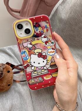 二合一红边双层imd磁吸17卡通可爱汉堡厨师kitty猫适用iphone16promax手机壳大孔防摔苹果15女生14日韩13支架
