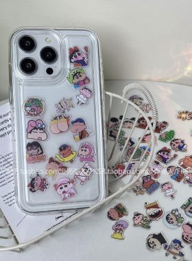 创意摇摇乐趣味亚克力线条小狗气囊手机壳适用iphone15promax华为mate60小米14三星vivo透明红米oppo防摔DIY