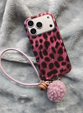 IMD时尚潮流锡纸纹紫色豹纹手机壳适用iPhone17promax大孔防摔苹果16亮面15趣味创意14铃铛挂绳13简约少女心