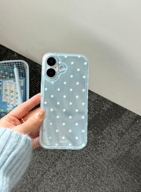 IMD清新简约时尚双蓝底满屏白星星手机壳适合iPhone17promax大孔防摔苹果16亮面15趣味创意14高级感13小香风