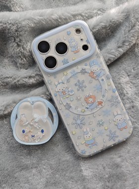 IMD磁吸卡通可爱秋冬蓝色格纹雪花米菲兔手机壳适用iPhone17promax个性防摔苹果16亮面15趣味创意14支架13新