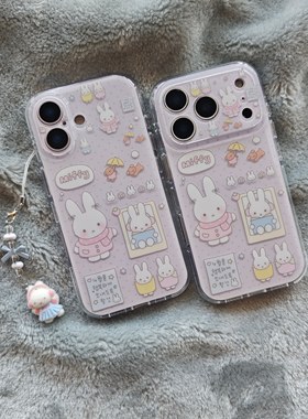 圆弧气囊IMD卡通可爱紫色波点米菲兔小熊手机壳适用iPhone17promax全包防摔苹果16亮面15趣味创意带挂件少女
