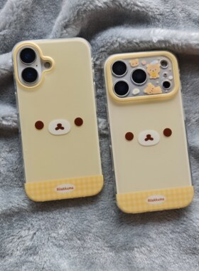 IMD卡通可爱清新黄色格纹轻松熊表情手机壳适用iPhone17promax个性防摔苹果16磨砂15趣味创意14少女心13甜美