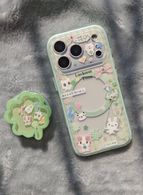 二合一IMD磁吸绿色格纹棉花糖猫咪自嘲熊手机壳适用iphone17promax个性防摔苹果16亮面15趣味创意14支架13新