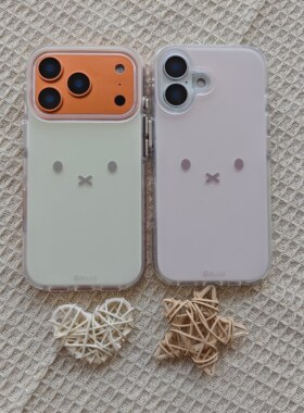 圆弧气囊IMD可爱米黄藕粉米菲兔表情手机壳适用iPhone17promax大孔防摔苹果16磨砂15简约情侣14个性清新13新