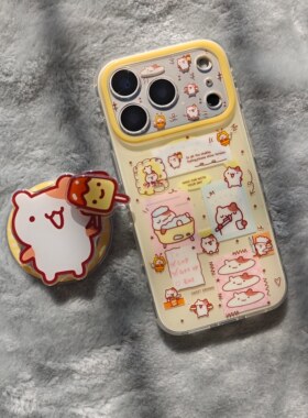 IMD磁吸卡通可爱奶黄色泡澡仓鼠玛芬日常手机壳适用iPhone17promax个性防摔苹果16亮面15趣味创意14支架13新