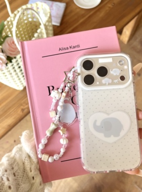 圆弧气囊IMD卡通可爱满屏爱心波点小象手机壳适用iPhone17promax全包防摔苹果16亮面15趣味创意手链清新少女