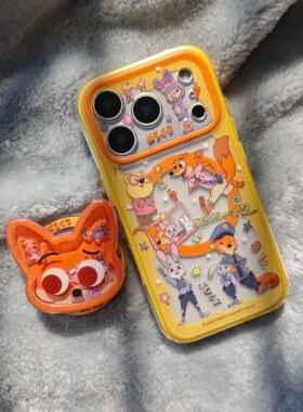 二合一黄边IMD磁吸围边疯狂动物城伙伴尼克手机壳适用iPhone17promax个性防摔苹果16磨砂15趣味创意14支架13
