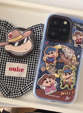 二合一蓝双层印花imd磁吸卡通可爱个性牛仔蜡笔小新17手机壳适用iphone16promax大孔防摔苹果15磨砂14男女13