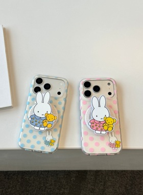 IMD磁吸卡通可爱粉色蓝色波点米菲兔情侣手机壳适用iPhone17promax大孔防摔苹果16磨砂15趣味创意14支架13新