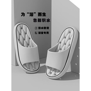 简约轻便防滑室内旅店洗澡拖鞋女爆款学生百搭厚底踩屎感拖鞋外穿