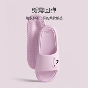 侧面熊厚底旅游家居便携旅店浴室拖女百搭时尚防滑静音室内拖鞋男
