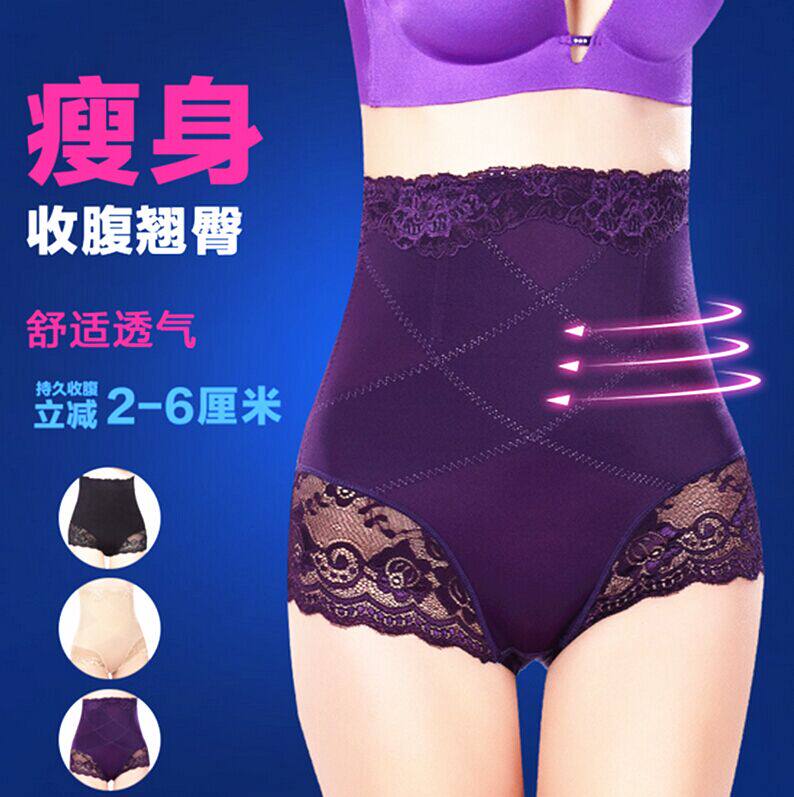 Body sexy en soie Ice - Ref 651167 Image 5