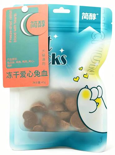 简醇全价全期宠物零食冻干O添加冻干零食狗狗猫咪磨牙训练