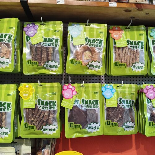 简醇全价全期宠物零食肉干纯肉O添加烘干肉干狗狗猫咪磨牙训练