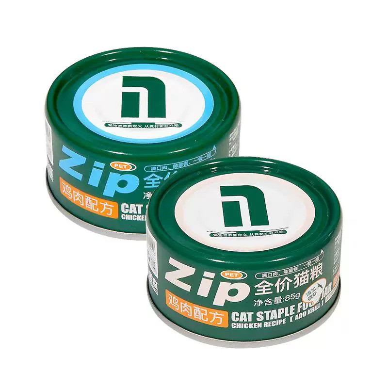 纽派森营养主食零食猫咪罐头补充营养补水增肥全价猫粮零食主食罐,宠物/宠物食品及用品,猫零食罐,淘宝优惠券,粉丝福利购,淘宝优惠卷