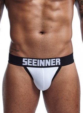 SEEINNER男士纯棉高叉三角裤U凸囊袋低腰提臀性感不勒腰运动内裤