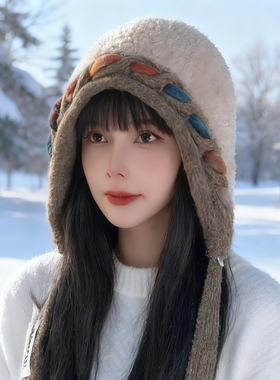 帽子女冬季新款护耳帽彩色针织包头帽日系毛绒休闲帽保暖毛线帽