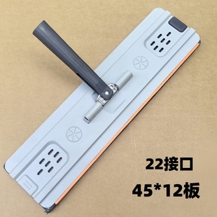 刮刮乐拖把替换板替换布免手洗平板拖布头通用型懒人拖把配件托板