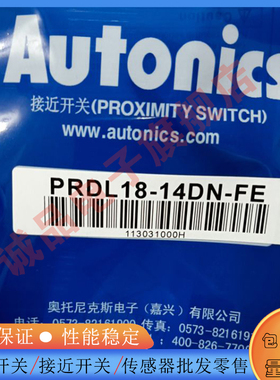 CID5-5P CID5-2P CID5-1P CID5-3P CIDM8-2-A CIDM8-5-A信号电缆