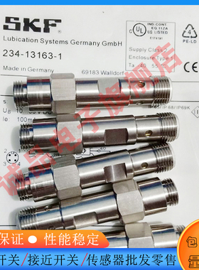 全新  234-13163-1  234-11454-1  234-13163-9柱塞探测器传感器