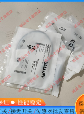 接近开关BES00P3 0P7 P9 516-324-G-E4-C-S49-00,2 E5-C-S49 C-03