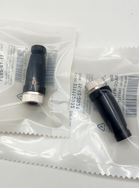 全新7/8插头SACC-MINFS-5CON-PG13/2,5  MINMS-5CON-PG16/2,5