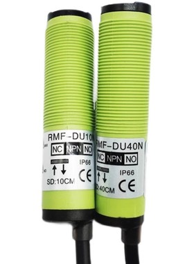 ROKO全新光电开关RMF-DU10N MMF-DU40N DU30KP2 DU10P T10N传感器