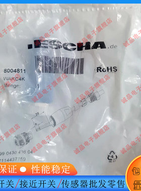 全新全新ESCHA M12连接插头WAKC4K  8004811  议价