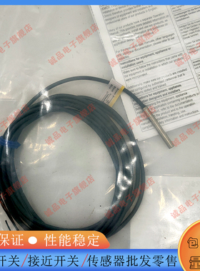 E2E-CR8C1 E2E-CR8B1 E2E-X1B1 E2E-CR6C1 E2E-CR6B1 X1C1 C1C1