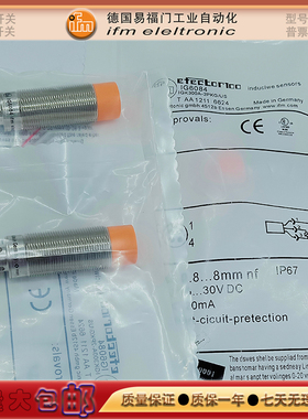 接近开关 IG6084  5788  5495 5575 5647 6083 6126 NG500A传感器