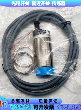全新接近开关SBL-R30-15PA/15NA SBL-R30-15RPR  NB PA PB 传感器