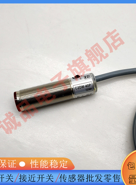 全新全新BC5-S18-AZ3X BC5-S18-AN4X BC5-S18-RN4X BC5-S18-Y1X