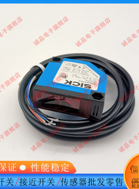 全新光电开关GL10 GTB10-N4212 P4211 P4212 P1212 P1211 P4221 N