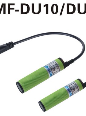 全新ROKO光电开关RMF-DU10N RMF-DU10P RMF-DU40PRMF-DU40N传感器