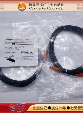 EVF244/EVF243/EVF245/EVF266/EVF267/EVF246/EVF114EVF113信号线