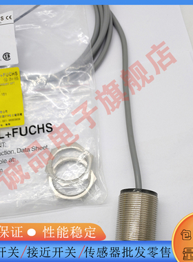 全新接近开关NBB15-30GM50-E0-V1 NCB10-30GM40-Z0电感式传感器