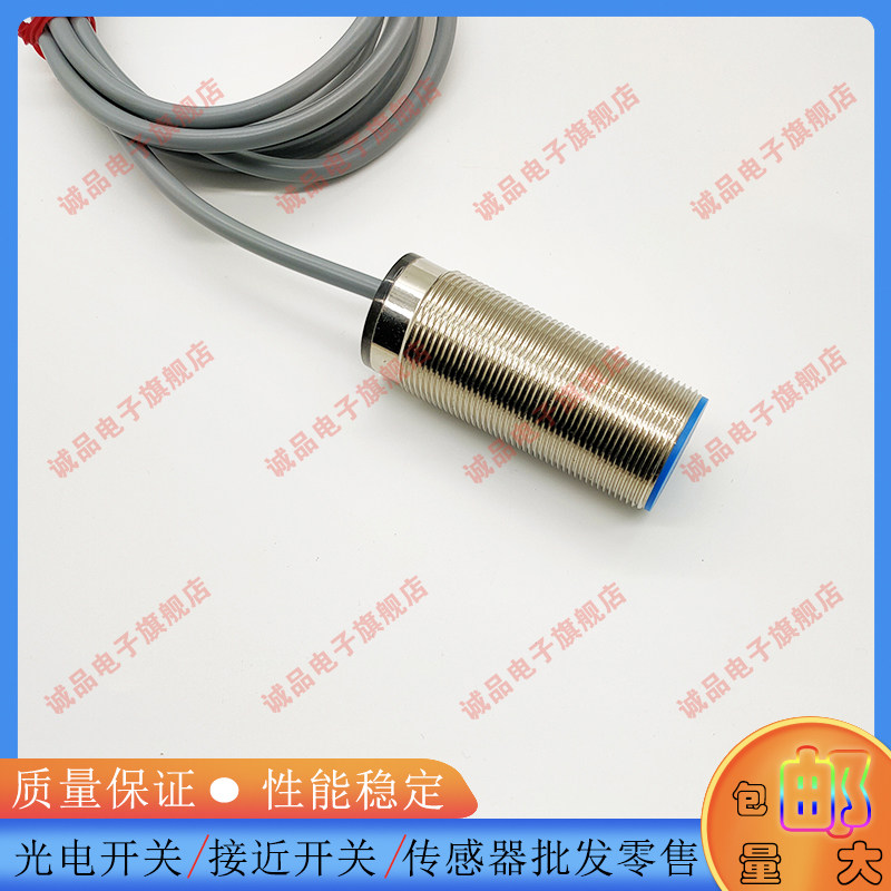 接近开关SN30-15BNA-K47G
